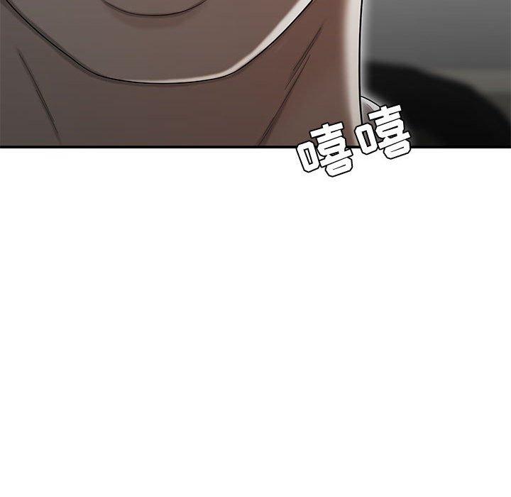 流言第15话