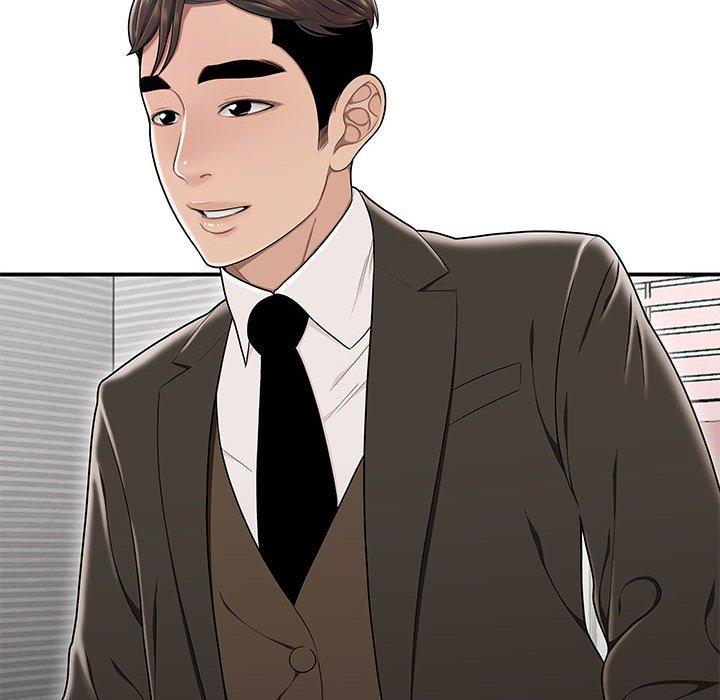 流言第21话