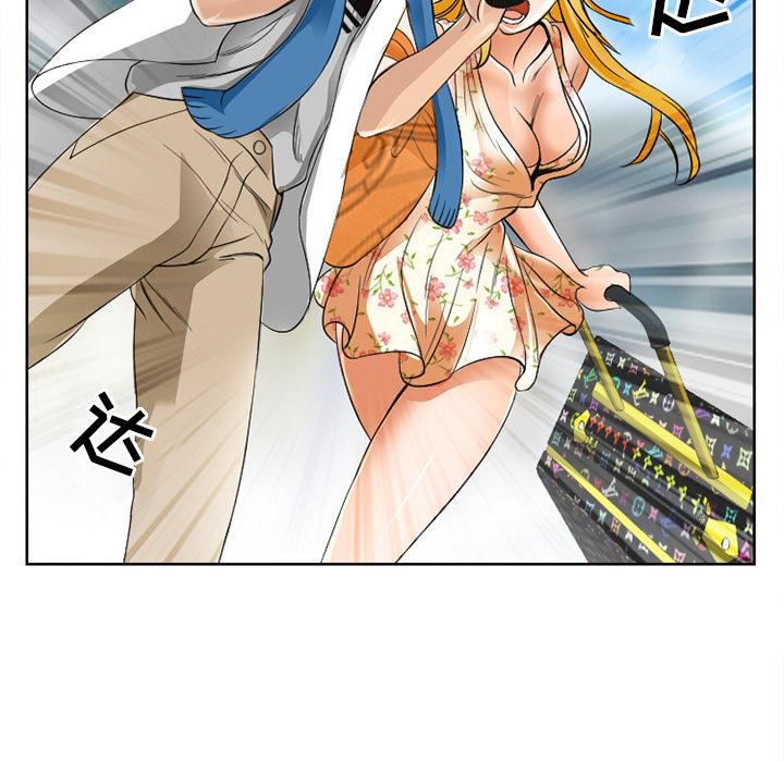 那年夏天第1话