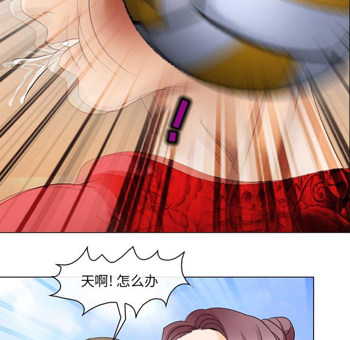 那年夏天第7话