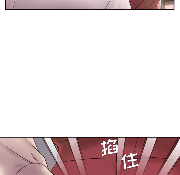 被抛弃的男人第1话