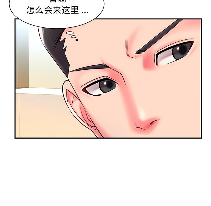 被抛弃的男人第2话