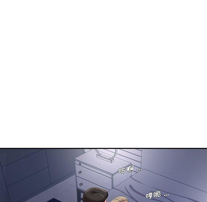 被抛弃的男人第8话