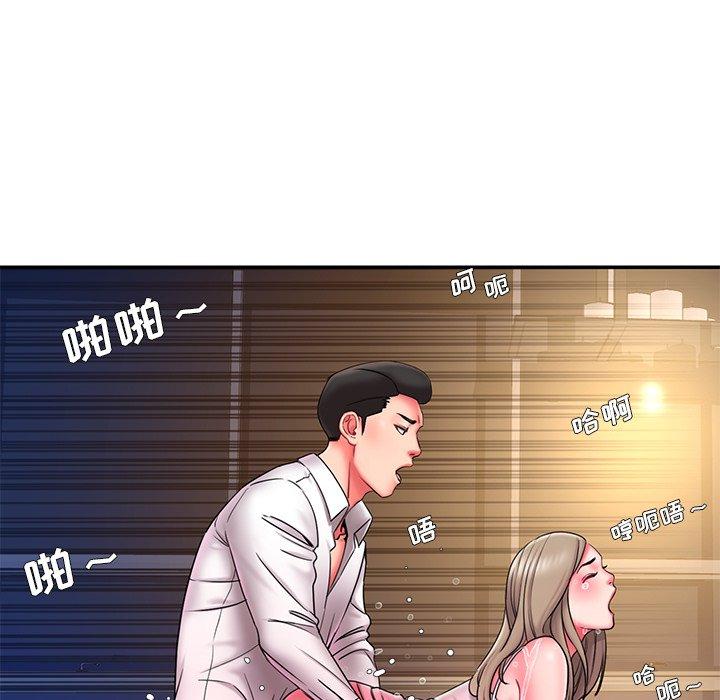 被抛弃的男人第13话