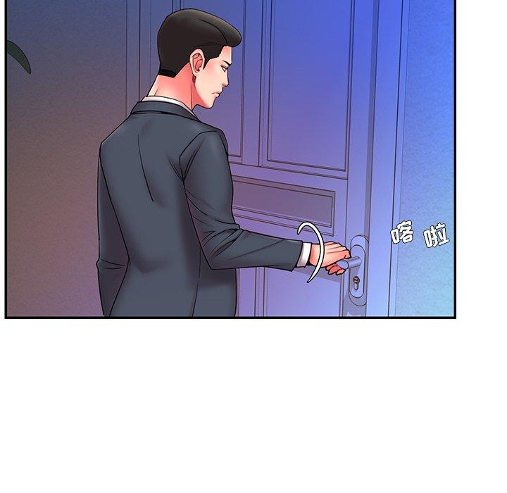 被抛弃的男人第13话