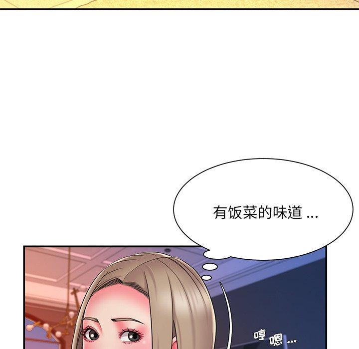 被抛弃的男人第15话
