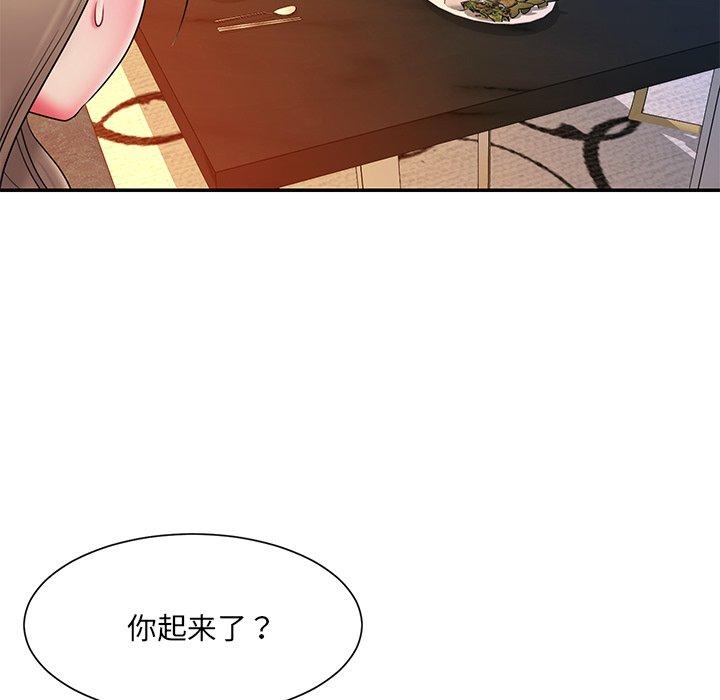 被抛弃的男人第15话