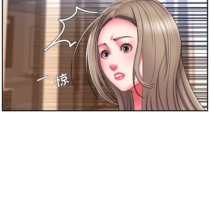 被抛弃的男人第15话