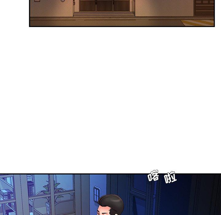 被抛弃的男人第15话