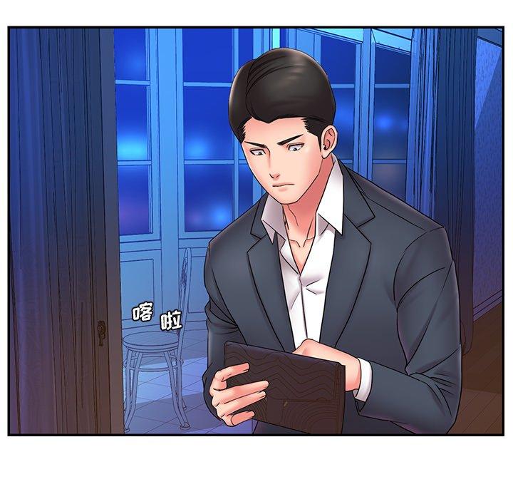 被抛弃的男人第21话