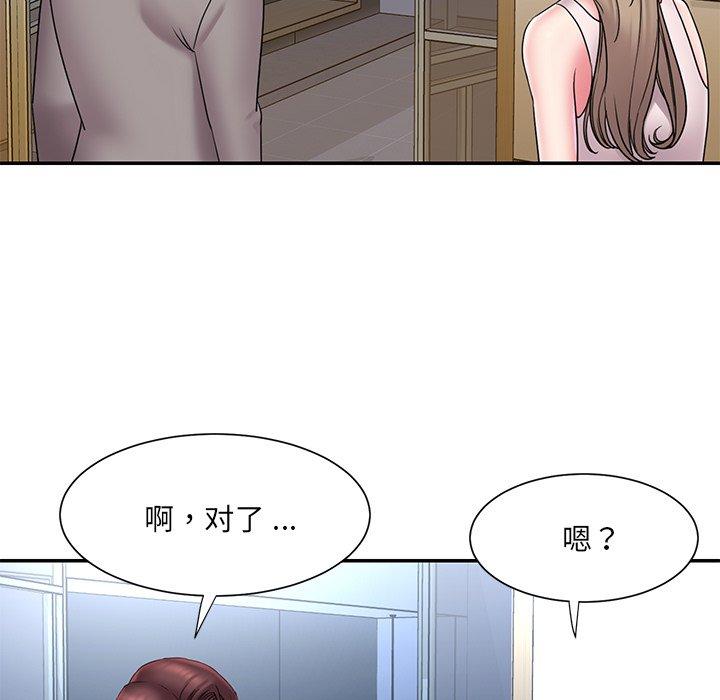 被抛弃的男人第21话