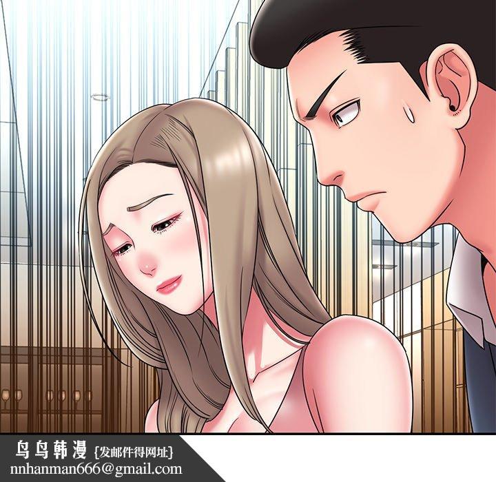 被抛弃的男人第21话