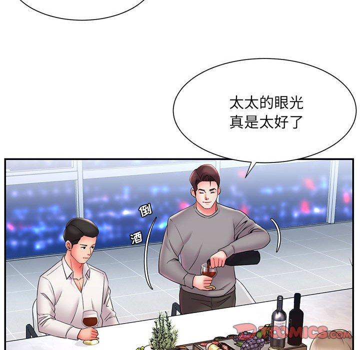 被抛弃的男人第22话