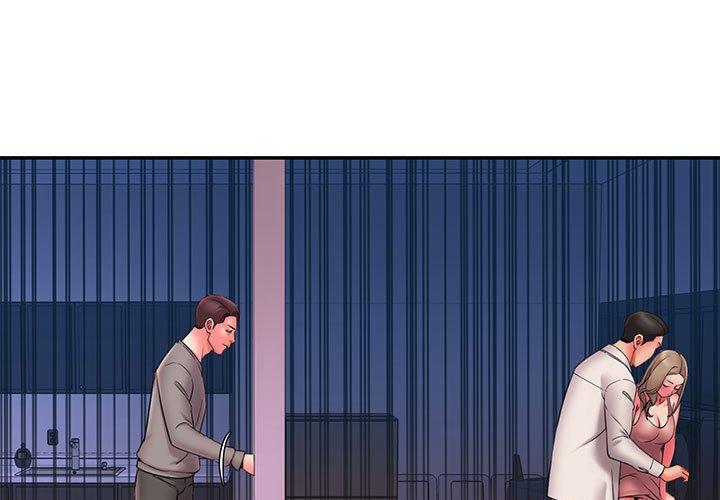 被抛弃的男人第23话