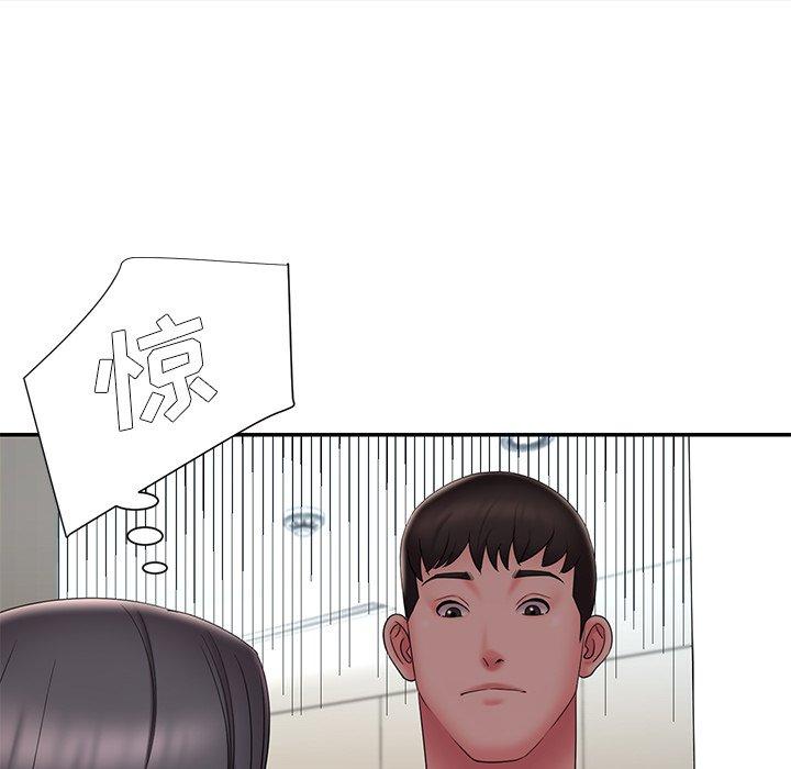 被抛弃的男人第26话