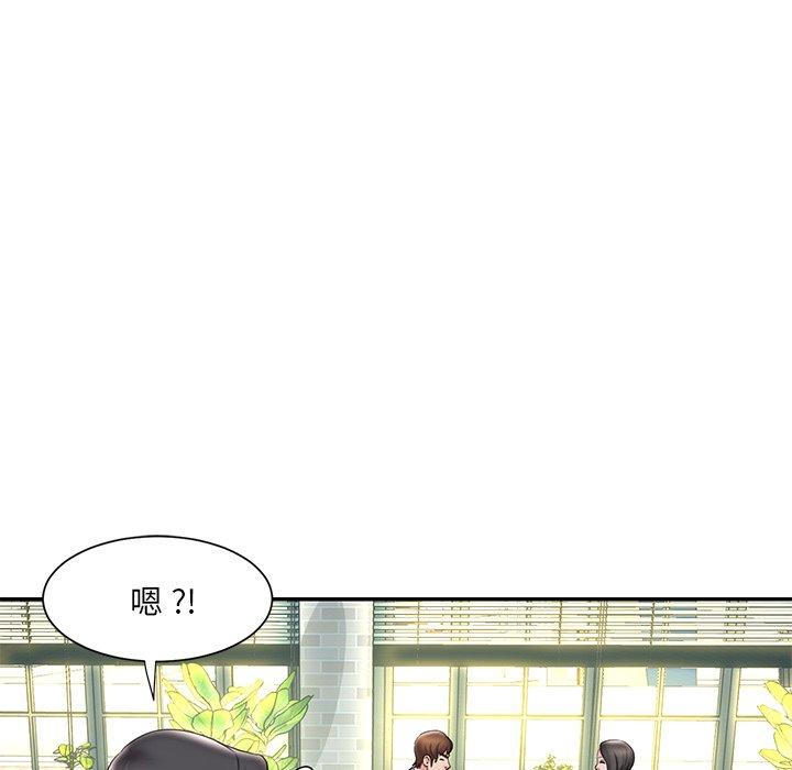 被抛弃的男人第30话
