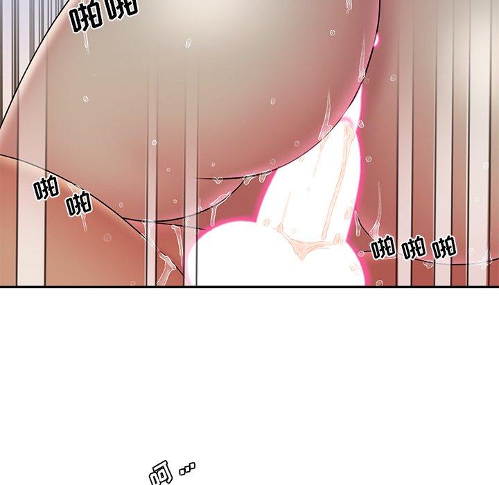 被抛弃的男人第31话