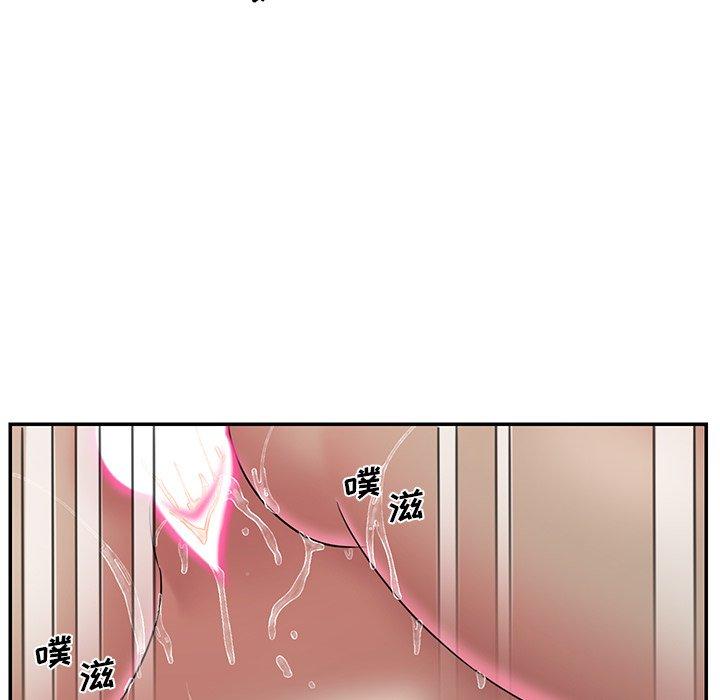 被抛弃的男人第31话