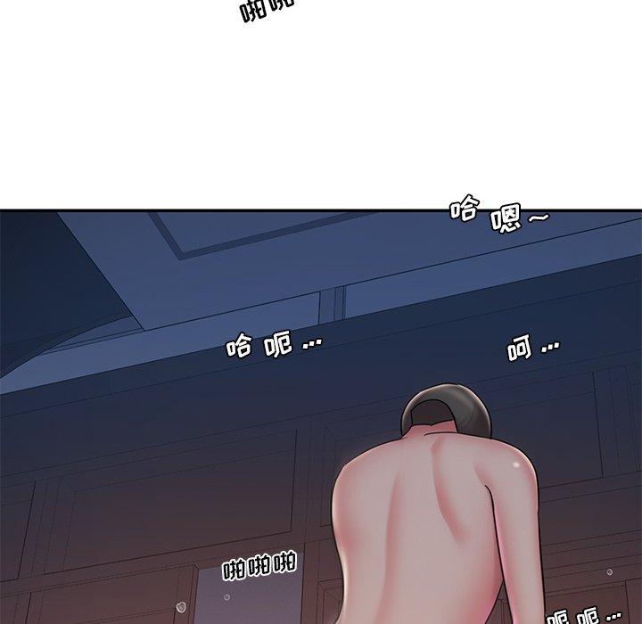 被抛弃的男人第32话
