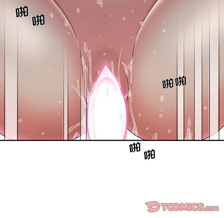 被抛弃的男人第33话