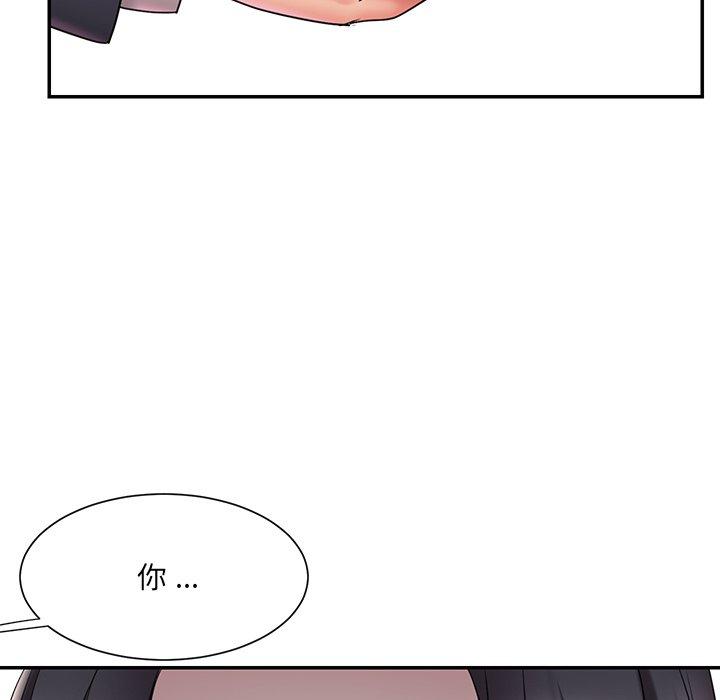 被抛弃的男人第33话