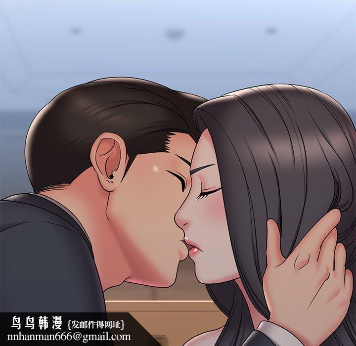 被抛弃的男人第33话