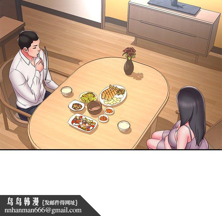 被抛弃的男人第34话