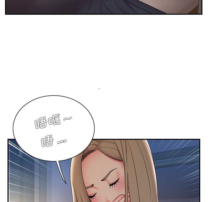 被抛弃的男人第34话