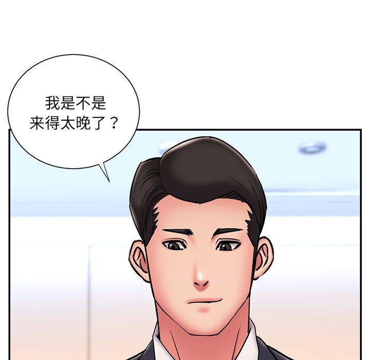 被抛弃的男人第36话