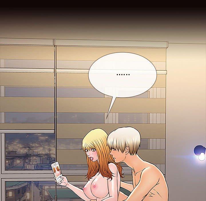 网红吴妍智第3话