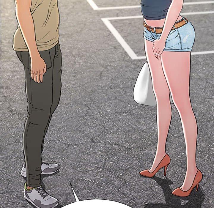 网红吴妍智第5话