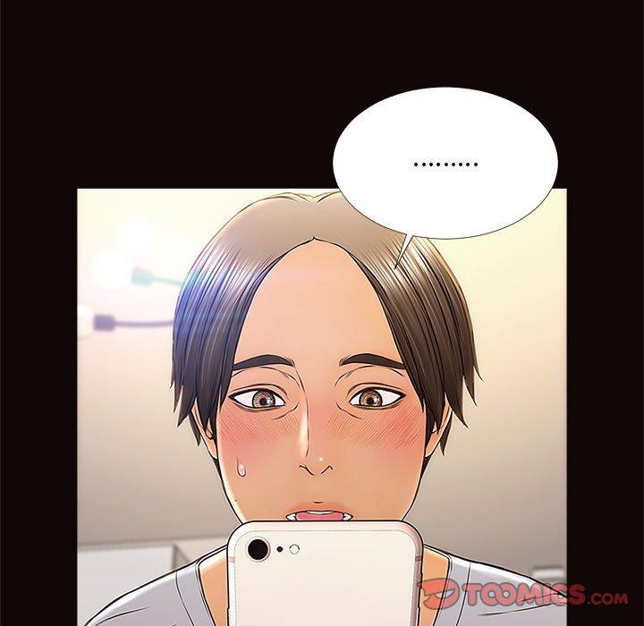 网红吴妍智第12话