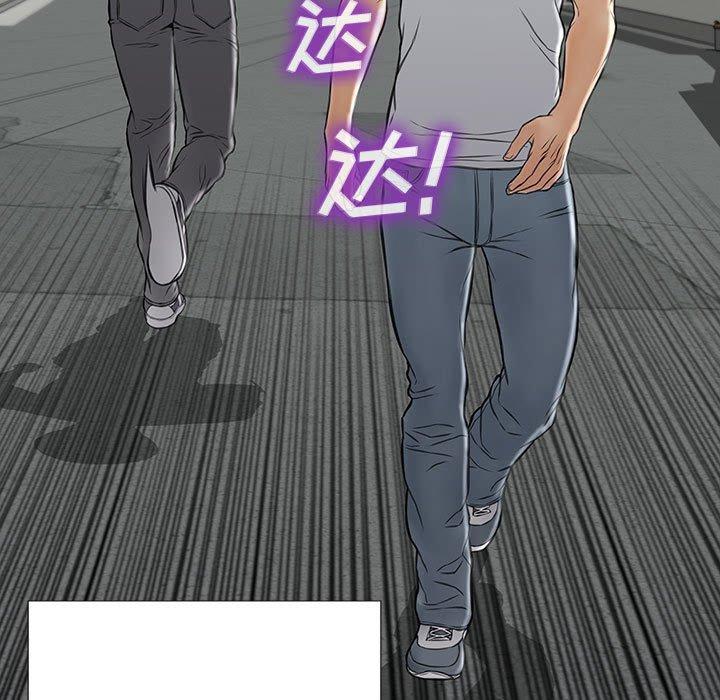 网红吴妍智第15话