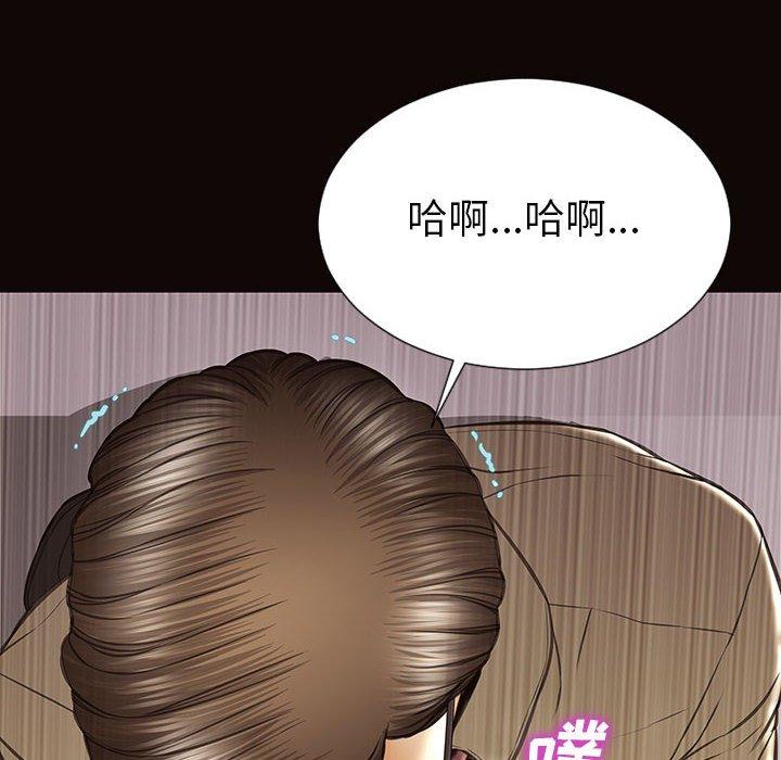 网红吴妍智第21话