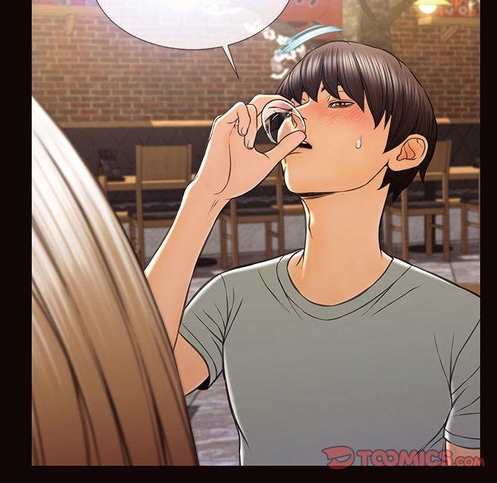 网红吴妍智第30话