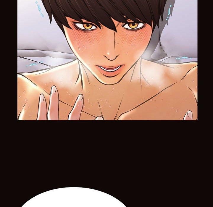网红吴妍智第30话