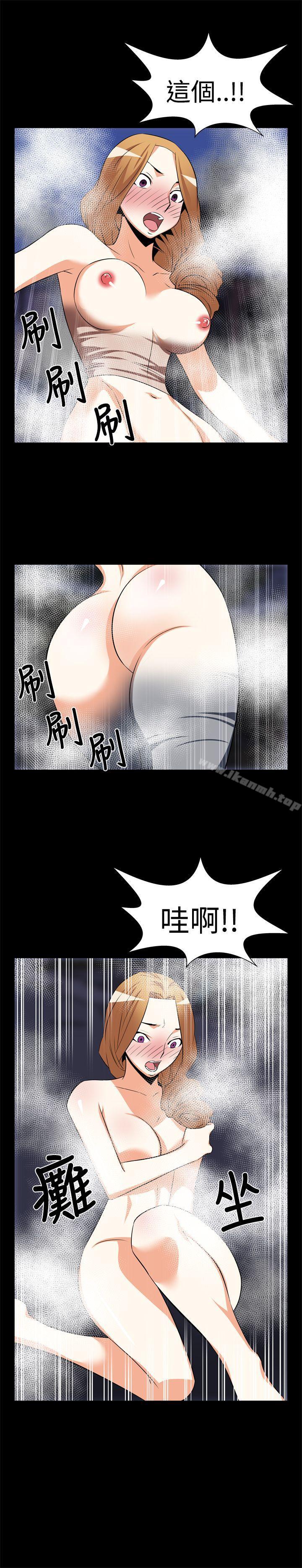 恋爱辅助器第21话
