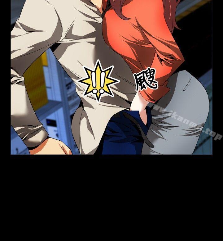 恋爱辅助器第46话