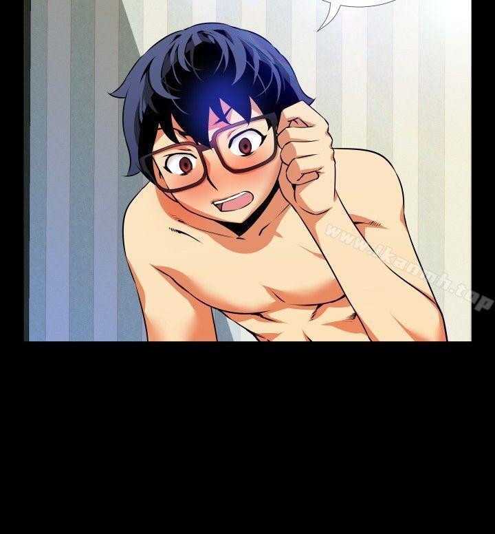 恋爱辅助器第53话