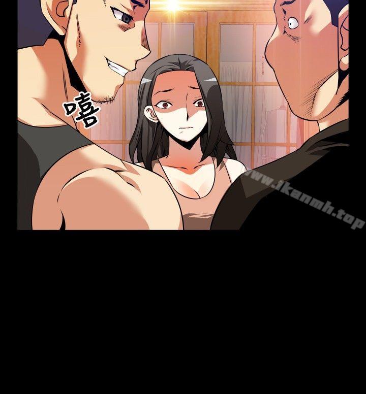 恋爱辅助器第56话