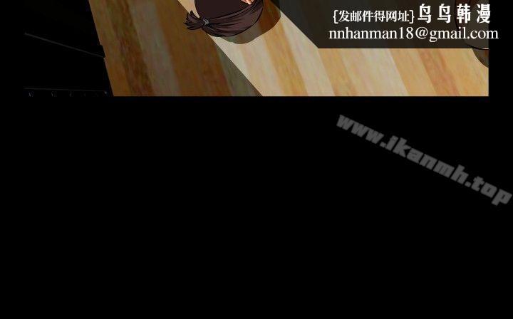 恋爱辅助器第60话