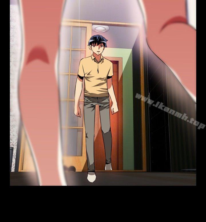 恋爱辅助器第63话