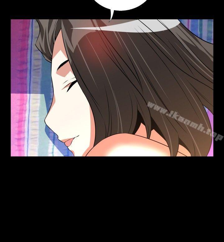 恋爱辅助器第64话