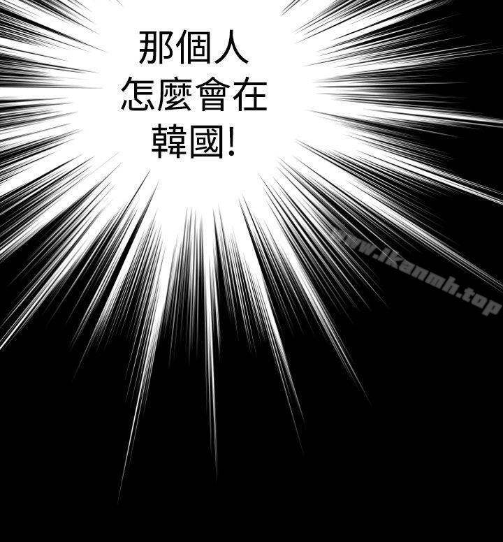 恋爱辅助器第69话