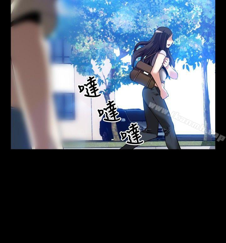 恋爱辅助器第75话