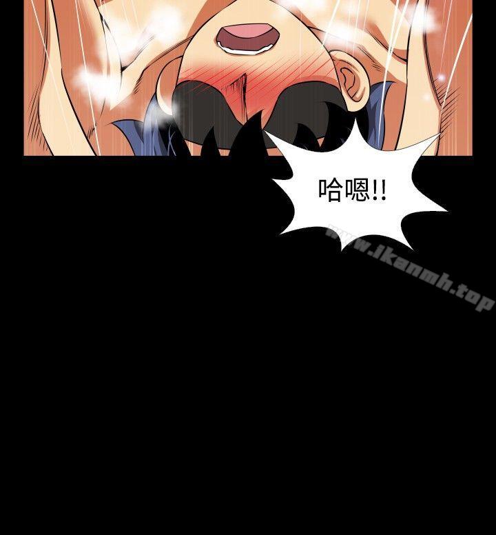 恋爱辅助器第79话