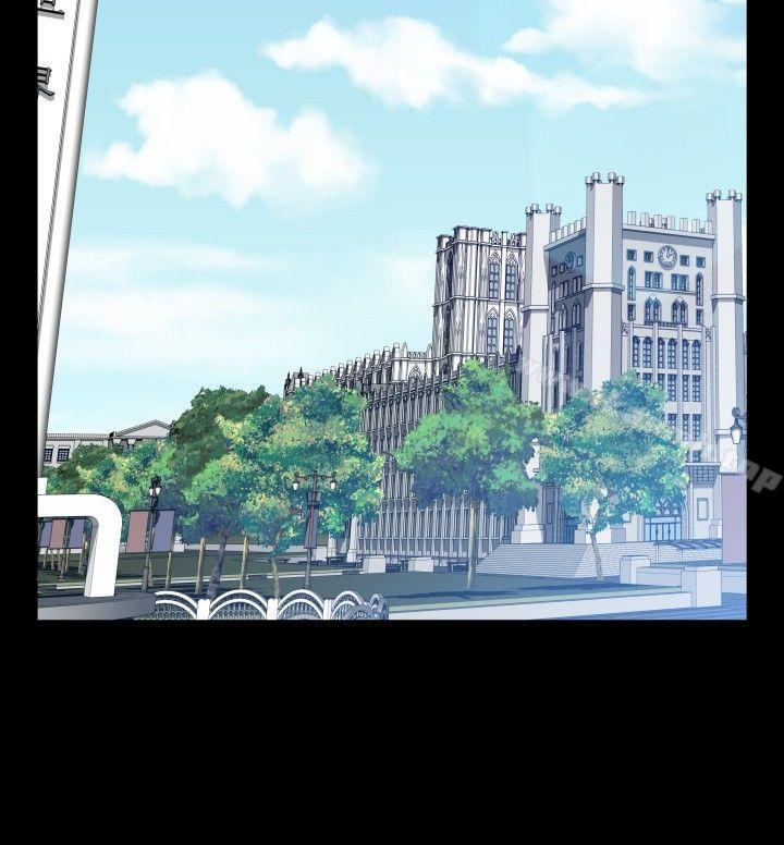 恋爱辅助器第85话