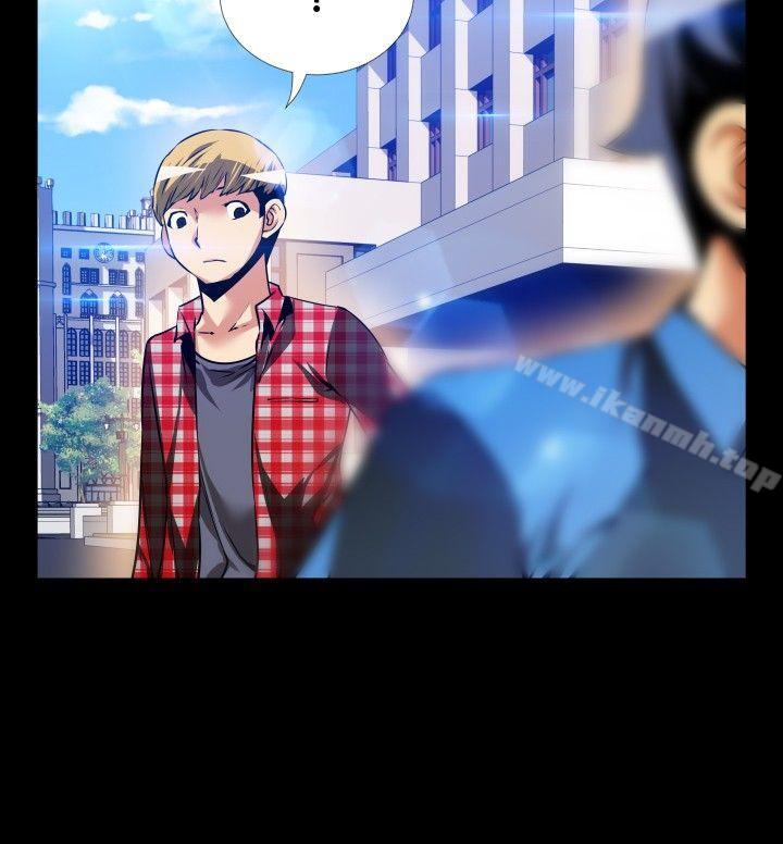 恋爱辅助器第85话