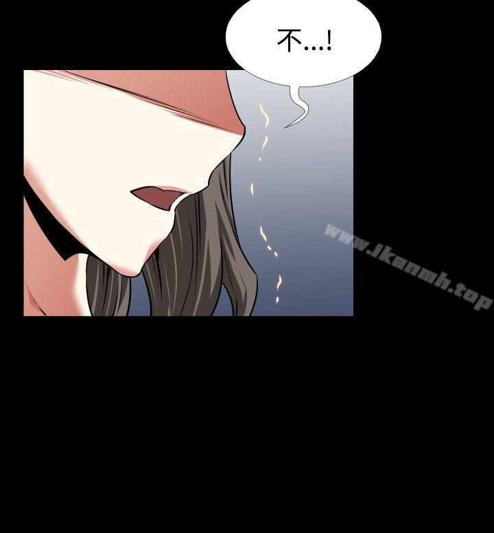 恋爱辅助器第92话