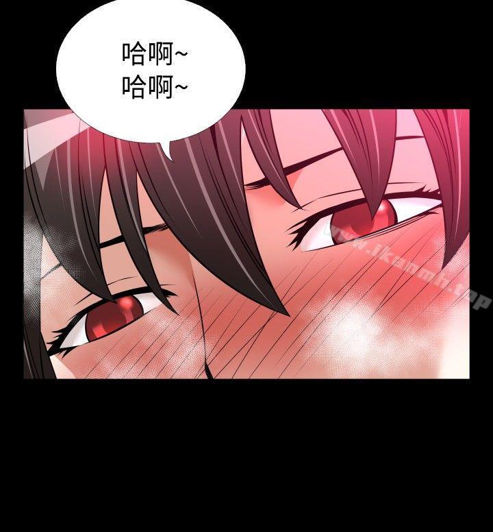 恋爱辅助器第108话